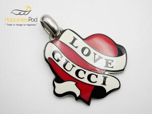 グッチ　GUCCI　ハート　ペンダントトップ　SV925　約7.5g　送料無料