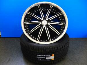 【深リム】Silk Blaze AVEL DeepSpirits【20インチ 8.5J 9.5J +33】新品 PIRELLIタイヤ【245/40R20 99Y】アルファード ヴェルファイア