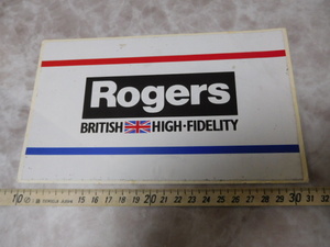 希少レア彡新品在庫品（印刷剥がれ汚れ有）Rogers・ロジャース・イギリス製・ステッカー（20.5㎝）オーディオ・スピーカー・レトロ・当時物