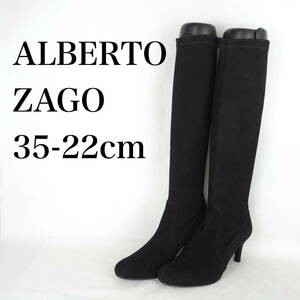 EB3721*ALBERTO ZAGO*アルベルトザーゴ*レディースロングブーツ*35-22cm*黒