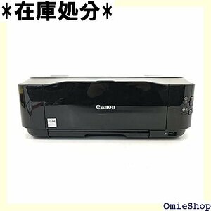 美品 Canon PIXUS インクジェットプリンタ iP3600 82