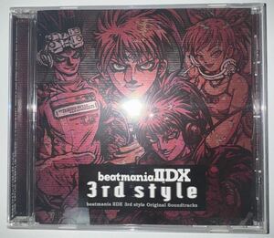 【音楽CD】beatmania IIDX 3rd style Original Soundtracks（KONAMI/ビートマニア/ビーマニ/サントラ/帯あり）