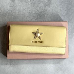 【希少品】 miu miu ミュウミュウ / マドラスパールコンチネンタルウォレット 長財布 マドラスレザー イエロー 5MH369 CALF+MADRAS CREMA