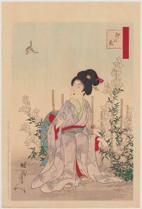 hana_desu15 真作 周延「雪月花 卯の花」明治33年(1900)本物 浮世絵 木版画 大判 錦絵 美人画 花鳥 chikanobu ukiyoe