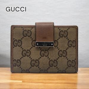 【1点限り】GUCCI グッチ パスケース モノグラム レザー ブラウン