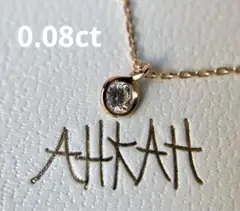 アーカー　0.08ct  1Pダイヤモンド　ピンクゴールド　ネックレス　k18