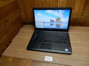 ☆Ｈ247☆WEBカメラ＆ 無線LAN搭載★第6世代Core i5★Windows10-64Bit★DVDRWマルチ★14W液晶ノート★Endever NY2500S