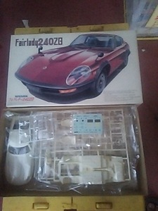 フェァレデイ２４０ZG