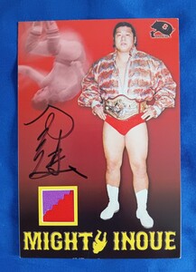 マイティ井上 直筆サイン入りコスチュームカード①（限定ナンバー入り 1/100）全日本プロレス 国際プロレス 新日本プロレス