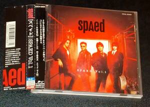 ■即決/中古CD■spAed / スペイド：「 SPAED VOL.1 」帯付、片山圭司 / 広瀬さとし / 山下昌良 / エリック・ゼイ