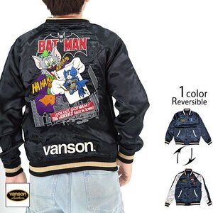 vanson×TOM＆JERRY WARNER BROS.100周年記念モデル リバーシブルスカジャン◆vanson ブラックXXLサイズ TJV-2443 トムとジェリー