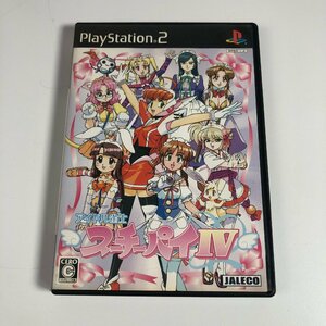 Y8-249 SONY PS2 ソフト アイドル雀士スーチーパイ4 愛知 3cmサイズ