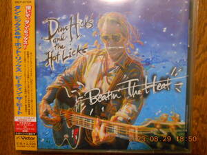 国内盤ほぼ未使用 美品 【 Dan Hicks & The Hot Licks / BEATIN`THE HEAT 】 ダン・ヒックス＆ザ・ホット・リックス 解説歌詞訳詞あり