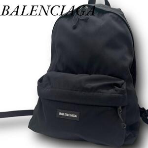 現行 BALENCIAGA バレンシアガ リュックサック バックパック ブラック