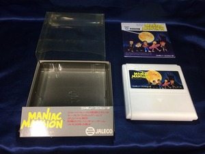 中古AB★マニアックマンション★ファミコンソフト