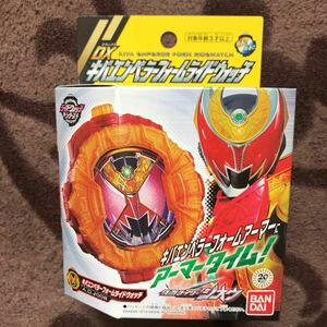 新品 DX キバエンペラーフォーム ライドウォッチ 仮面ライダー キバ ooo ジオウ なりきり 変身ベルト ゲイツ おもちゃ ウォズ ビルド 玩具