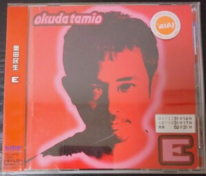 奥田民生　E　廃盤　ユニコーン　[CD]