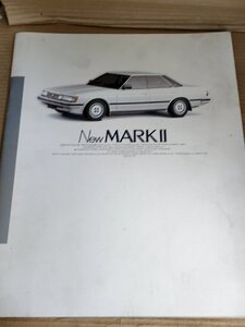 トヨタ・マーク・/TOYOTA MARK・ 1997/GR・GL/内装/デザイン/カタログ/エンジン/TEMSシステム図/自動車パンフレット/冊子/旧車/B3232336