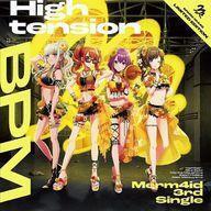 中古アニメ系CD 「D4DJ」 Merm4id / High tension BPM[Blu-ray付生産限定盤]