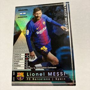 送料込/WCCF17-18EXTRA-ARSリオネル・メッシ/2017-2018 バルセロナ　アルゼンチン　LIONEL MESSI