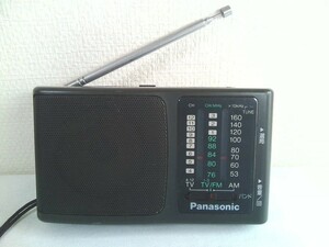 高音質！Panasonic ポータブルAM/FM ラジオ　RF-U46　ワイドFM 　日本製★動作品