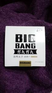 BIGBANG×ふくや　かんかん付緑缶バッジとパッケージのみ　TOP　新品未使用　