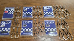 【ヴァンフック／VANFOOK】JIGEN／ジゲン／ジゲンハイパー 1/0+2/0 +3/0ザイロンノット25号使用 全て未使用品 合計34本セット！