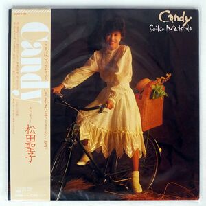 帯付き 松田聖子/キャンディー/CBS/SONY 28AH1494 LP