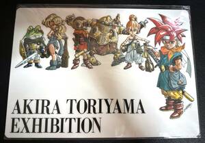 【未使用品】鳥山明の世界展　クロノ・トリガー　下敷き（Akira Toriyama Exhibition / Chrono Trigger）