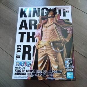 ワンピース KING OF ARTIST　ゴールドDロジャー