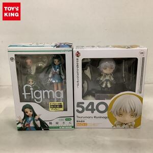 1円〜 ねんどろいど 540 刀剣乱舞 ONLINE 鶴丸国永、figma 018 涼宮ハルヒの憂鬱 鶴屋さん 他