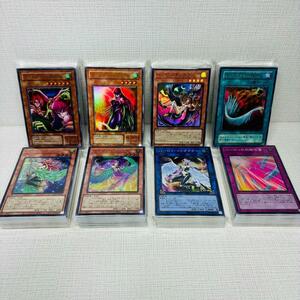 11/ 1点もの　遊戯王カード　大量　まとめ売り　ノーマル　スーパー　光物など　ウルトラ　デッキ　サブ　環境対策　パーツ　在庫処分