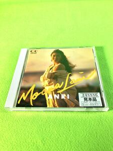 （中古 CD見本品）MOANA LANI ANRI