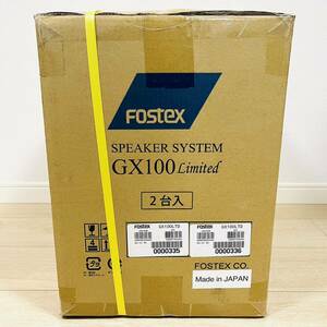 【希少】【未使用品】FOSTEX GX100 Limited ブックシェルフ型 ペアスピーカー 2Way バスレフ型 スピーカー ペア フォステクス GX100LTD