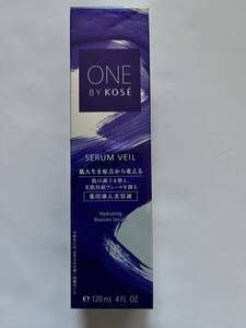 ONE BY KOSE ワンバイコーセー セラム ヴェール 120ml 薬用導入美容液 医薬部外品 薬用美容液 スキンケア