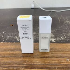 新品 シャネル ル ブラン マルチ スポット インテンシブ トリートメント 20ml CHANEL 美容液