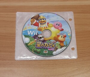 【ソフトのみ】星のカービィ Wii 任天堂 ゲーム ソフト Nintendo ウィー ディスク ニンテンドー