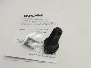 未使用 INON イノン シューベース 取扱説明書付 スキューバダイビング用品 水中カメラ用品 [C5-55582]