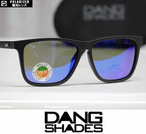 【新品】DANG SHADES RECOIL サングラス 偏光レンズ Black Soft / Green Mirror Polarized 正規品 vidg00378