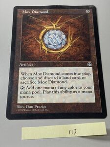 MTG JP EN《モックス・ダイアモンド/Mox Diamond》[STH] (1)