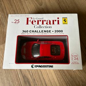 新品フェラーリ 360チャレンジGrandi コレクション No 25