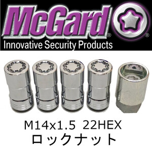 M14x1.5 McGardマックガード クローム ロックナット ロング キャデラックエスカレード SRX XT5 XT6 シボレー タホ サバーバン シルバラード