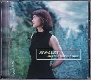 CD 辛島美登里 SINGLES ベスト