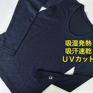 【L】新品定価9130円/マンシングウエア Mjnsingwear/秋冬/レディース ゴルフウェア アンダーウェア 下着 アンダーシャツ　インナーシャツ