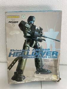 機動警察パトレイバー 99式 ヘルダイバー Shinohara ARL-99B HELL DIVER 1/60 scale バンダイ 未組立