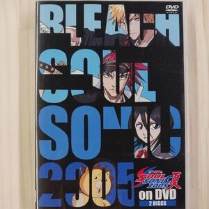 ブリーチ BLEACH SOUL SONIC 2005 夏 DVD《送料無料》