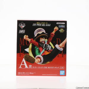 【中古】[FIG] A賞 モンキー・D・ルフィ THE MOVIEフィギュア 一番くじ ワンピース ONE PIECE ALL STAR プライズ(382) バンダイスピリッツ(