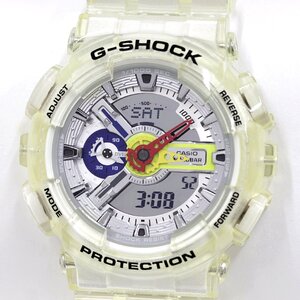 カシオ　G-SHOCK　Gショック　エイサップ・ファーグコラボ　GA-110FRG-7AJR　腕時計　クォーツ　メンズ