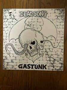 GASTUNK DEAD SONG ガスタンク デッドソング とto fans の2枚