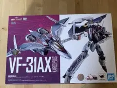 DX超合金 VF-31AX カイロスプラス ミラージュ機